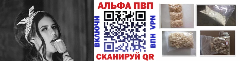 Продажа наркотиков Менделеевск Марихуана  OMG   Метадон  Галлюциногенные грибы  ГАШИШ  СК  МЕФ 