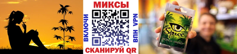 наркотики  Менделеевск  Бутират вода 