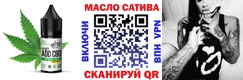 магазин  наркотиков  Менделеевск  Cannafood марихуана 