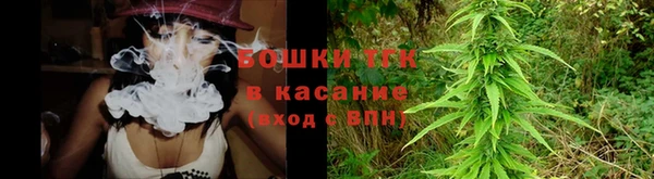гашишное масло Алексин