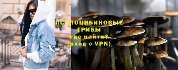 каннабис Алзамай