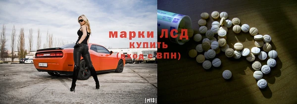 гашишное масло Алексеевка
