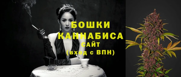 каннабис Алзамай