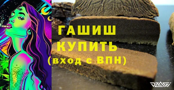каннабис Алзамай