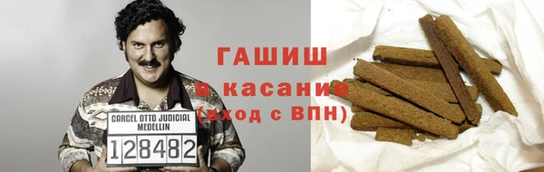 стаф Пестово