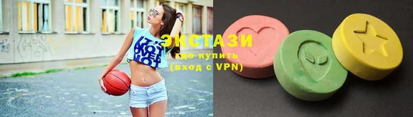 гашишное масло Алексеевка