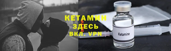 гашишное масло Алексин