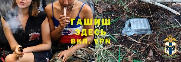 метадон Пересвет