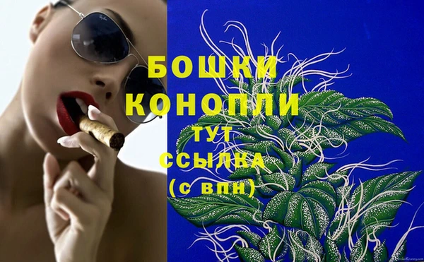каннабис Алзамай