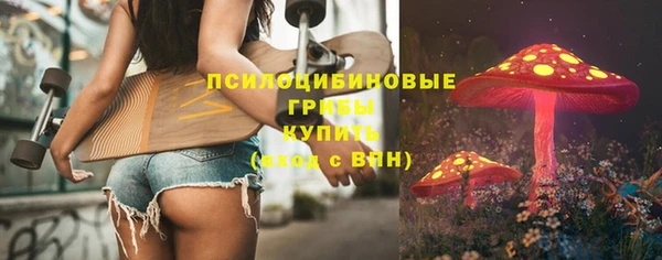 гашишное масло Алексеевка