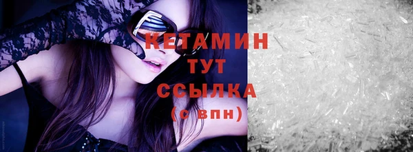 метадон Пересвет