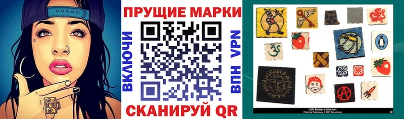 kraken вход  Менделеевск  Марки NBOMe 1500мкг 
